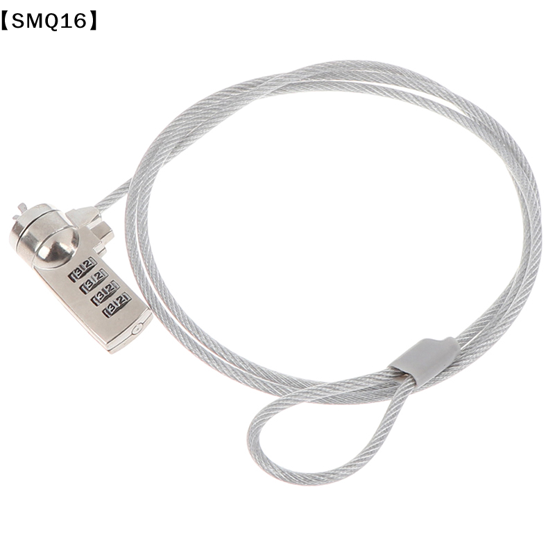 Pc Security Lock - 4 Digit security password computer lock