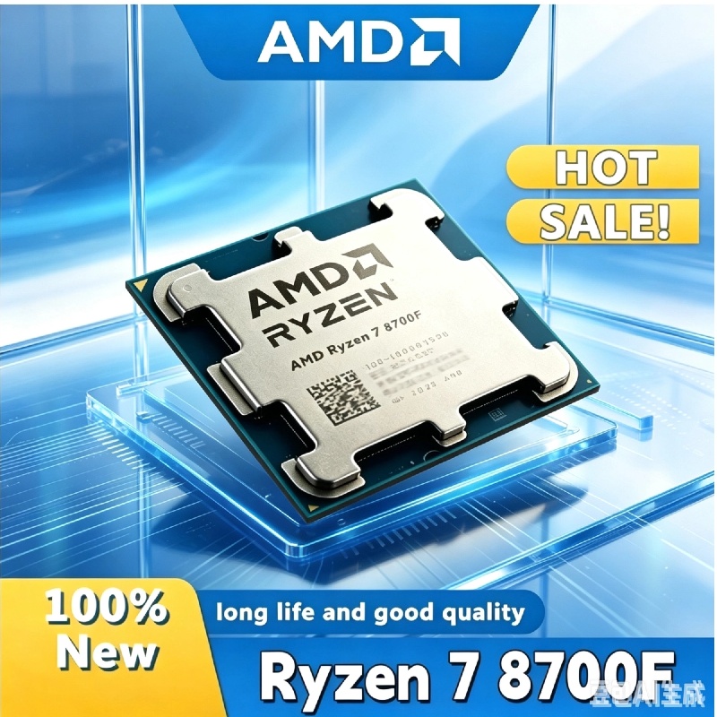AMD Ryzen 7 8700F Original Bra - Amd Cpu Ryzen 7 recension och pris