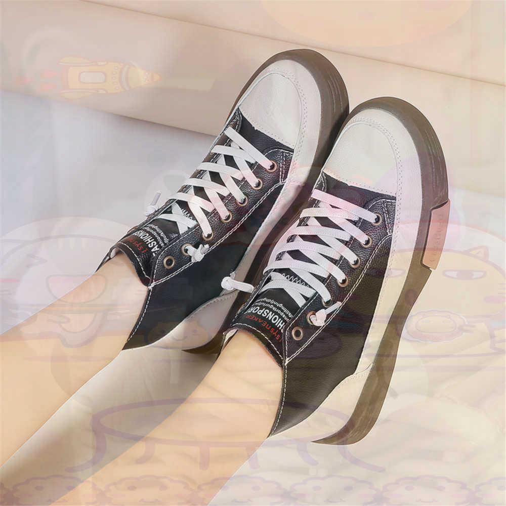 High Top Hi Cut Offers Skatebo - Office Tech Design recension och pris