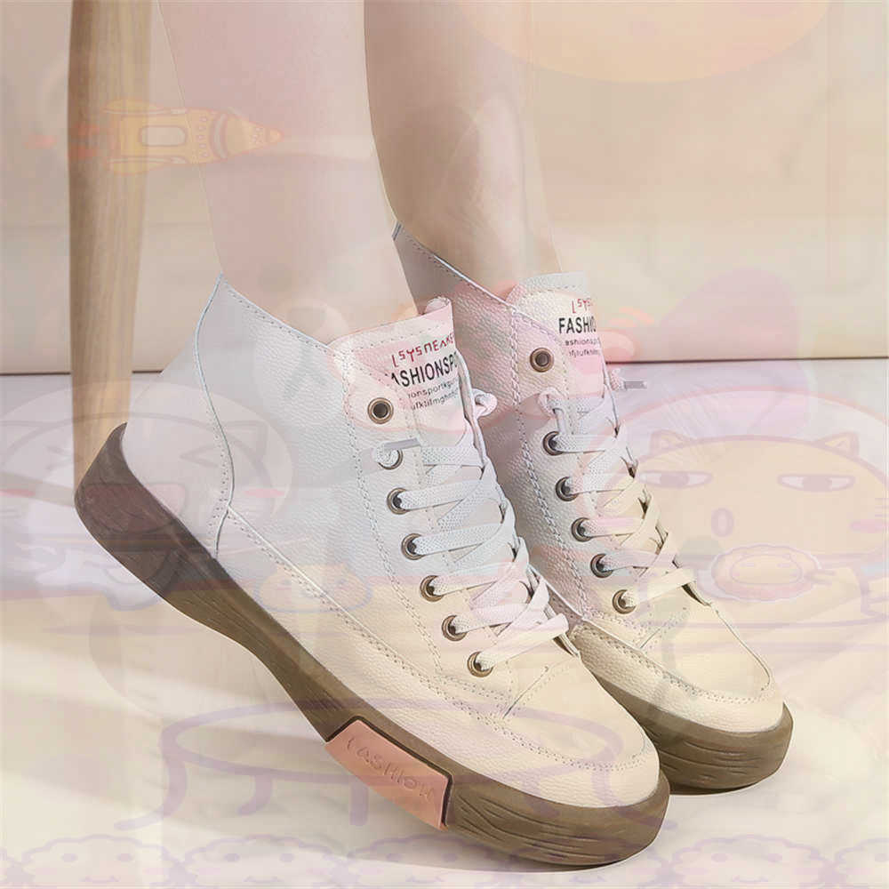 High Top Hi Cut Offers Skatebo - Office Tech Design recension och pris