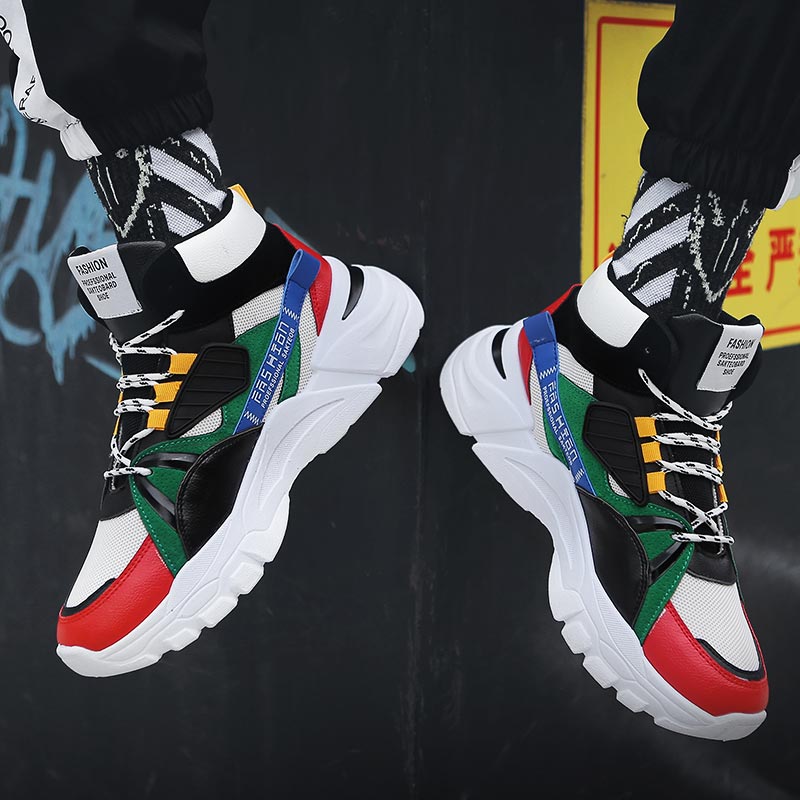 Hightop Summer Men's Sport Sho - Tech Office Wear Men recension och pris